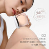 【第二个立减29元】玖瑟 清透美白防晒定妆粉饼 | 一饼多用 粉质细腻 清透自然 防水吸油 商品缩略图0