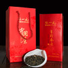 张一元茶叶茉莉花茶春云180g配手提袋 二级浓香 国潮风年货礼盒送礼礼赠 /水饮冲调 /茗茶 /茉莉花茶 商品缩略图3