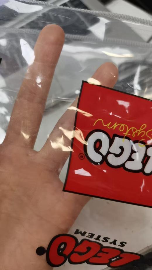 LEGO00019 乐高透明手提袋 商品图3