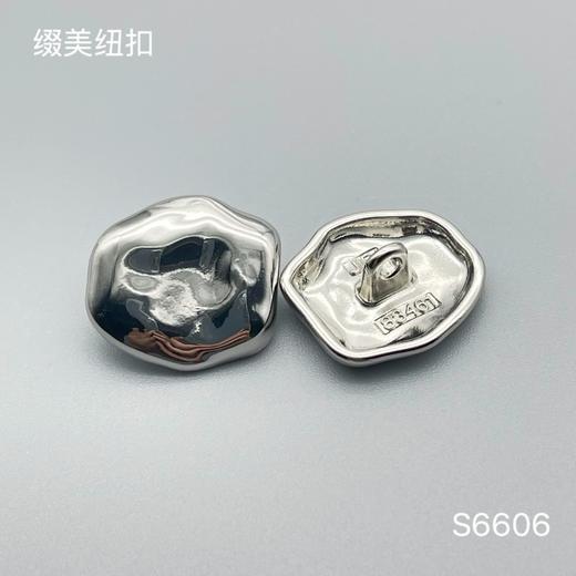 S6606(整包购买) 商品图1