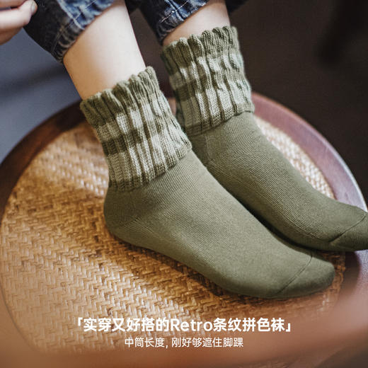 【88会员节专属赠品】马登Retro条纹拼色袜 商品图1