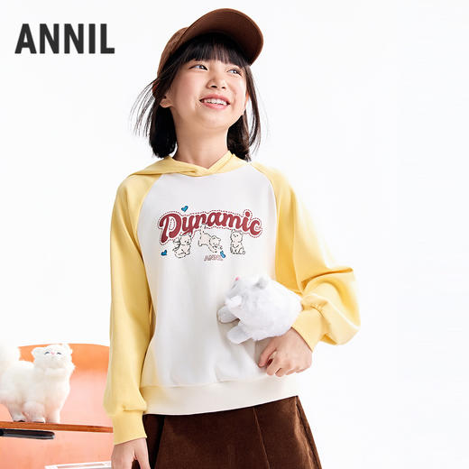 【实体店同款】女童带帽卫衣秋季新款安奈儿童装AG531303 商品图1