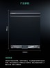 西门子（SIEMENS）【重磅新品】20+2套墅级大容量洗碗机 双核热动力 智感油污240小时长效抑菌存智能互联 SJ43HB66MC 商品缩略图5