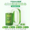 【新西特】水竹钙赖氨酸液体钙有机柠檬酸钙 商品缩略图4