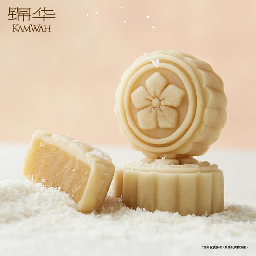 锦华繁花锦月510克 商品图0