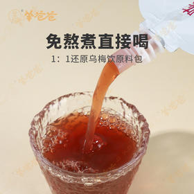  这碗水果汤是“喉咙救星”，越喝嗓子越润、出汗多津液不足的人夏天必备 