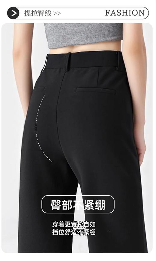 🔥逢人就夸❗️“筷子腿精”上线【西装微喇裤】实测上身腿长一米八❗️腿型不好把这裤子给我焊在腿上❗️ 商品图6