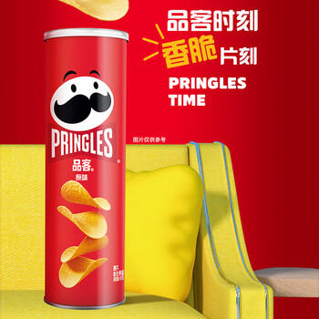 品客（Pringles）罐装膨化零食薯片休闲食品110g*3 罐分享装（原味+洋葱+牛排） /休闲食品 /膨化食品 /薯片 商品图1