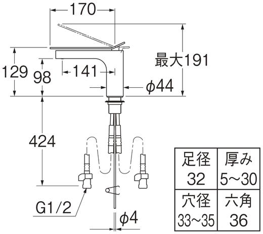 日本三荣SANEI洗面混合冷热水龙头YORI  SUTTO 商品图1