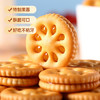 嘉士利果乐果香 零食饼干果酱夹心饼干早餐饼 凤梨味680g/整箱 零食礼盒 /休闲食品 /饼干 /夹心饼干 商品缩略图6