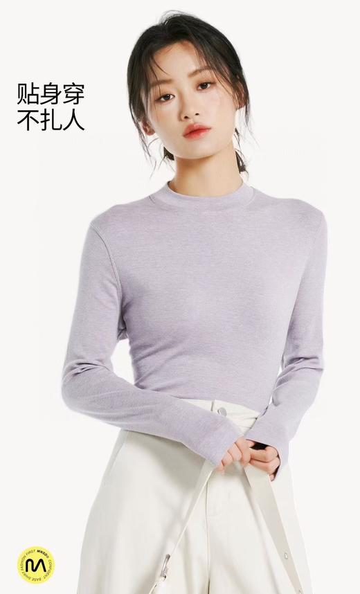 LS竹纤维女士时尚简约螺纹长袖打底衫4462 商品图0