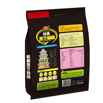 智力核桃黑芝麻糊720g/袋独立包装五谷代餐冲泡即食家庭装营养早餐 /水饮冲调 /冲饮谷物 /芝麻糊 商品图0