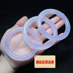 玉美人菲菲~玉髓圆条手镯