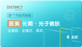 唐阳辉的测试礼品商品