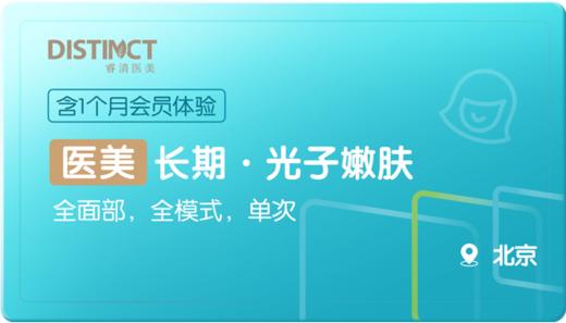 唐阳辉的测试礼品商品 商品图0