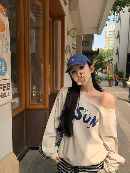 Read Nameless/独家Sun卫衣+七分条纹裤 2025/8/7 商品图4