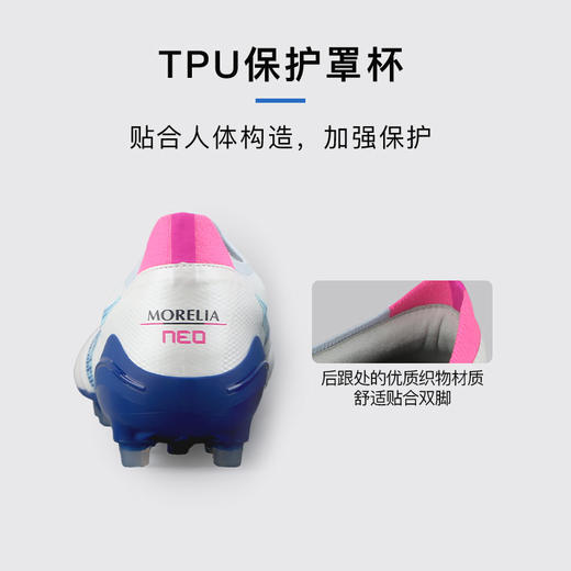 小李子美津浓莫雷拉Morelia Neo 高端AG短钉袋鼠皮足球鞋成人男 商品图4