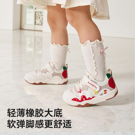 卡特兔童鞋儿童板鞋2025秋季新品幼儿园小白鞋防滑耐磨透气跑步鞋 商品图2