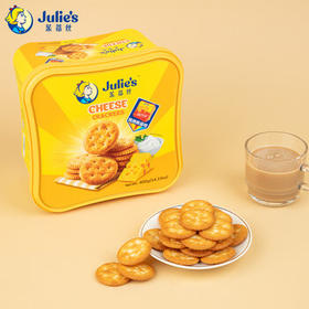 茱蒂丝（Julie's）马来西亚进口特脆乳酪饼干咸味休闲零食早餐400克/盒 /休闲食品 /饼干 /韧性饼干