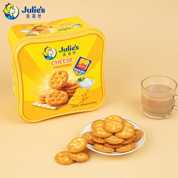 茱蒂丝（Julie's）马来西亚进口特脆乳酪饼干咸味休闲零食早餐400克/盒 /休闲食品 /饼干 /韧性饼干 商品图0