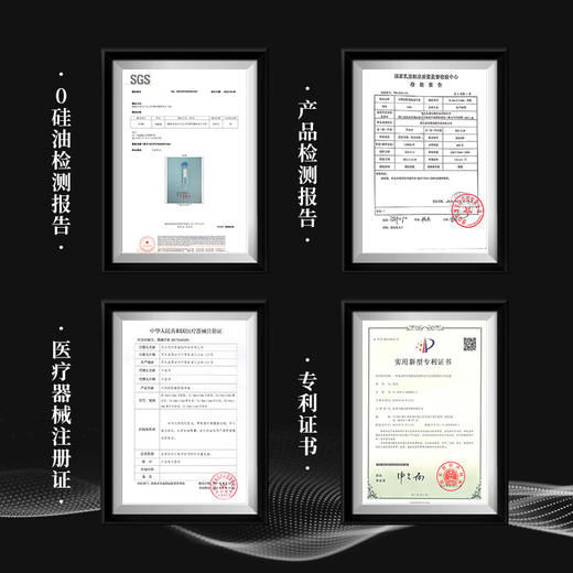 私激SIKI 无事礼盒套餐【金银版】（激*1+涌*1+冰*1+沸*1+滋*1+润*1+银国潮*1+金国潮*1）+赠品（涌*1盒+单只激*1只+润滑液3m|*1包+情趣飞行棋*1副+湿巾*1包） 商品图1