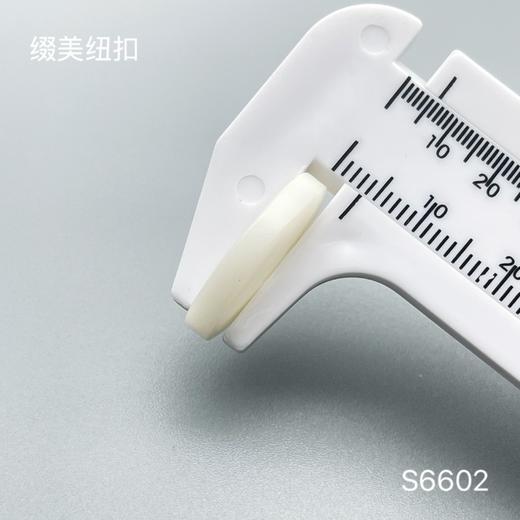 S6602(整包购买) 商品图4