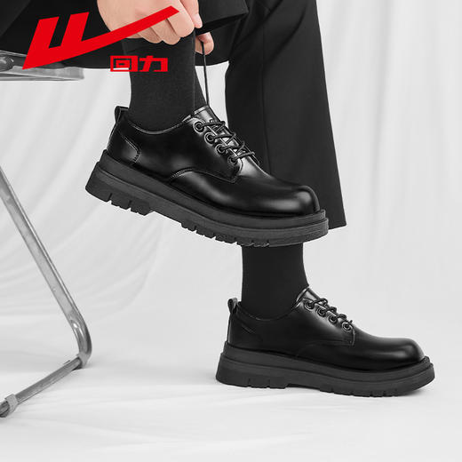 回力皮鞋男款夏商务正装休闲通勤马丁靴黑色大圆头工装厚底德比鞋WXP(WZ)-2636 商品图1