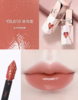 YSL圣罗兰七夕限定大理石唇釉#610 国柜版 商品缩略图2