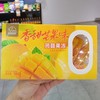 法思觅语香甜芒果味蒟蒻果冻 商品缩略图0