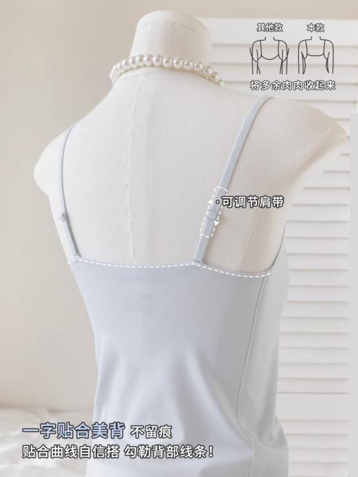 🔥首批现货！网红博主都上架的【蕾丝粉底液背心】轻柔无痕，仿若第二层皮肤❗️ 商品图8