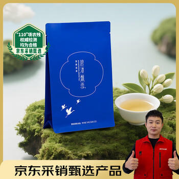 碧潭飘雪茉莉花茶 峨眉山茶特级54g袋装热销茶叶自己喝 34003 /水饮冲调 /茗茶 /茉莉花茶 商品图0