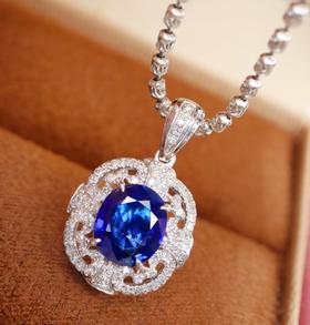 1.18ct刻面蓝宝石吊坠