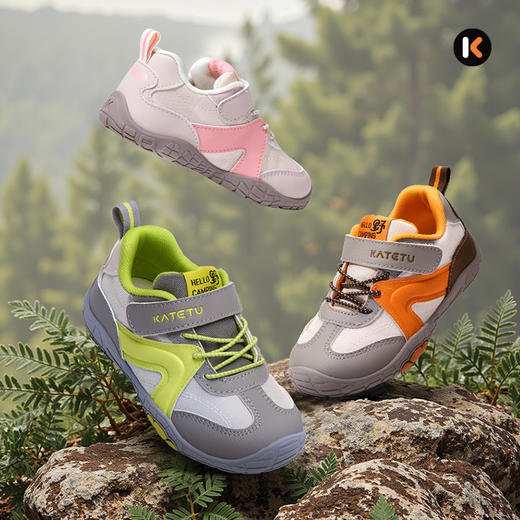 卡特兔童鞋赤足户外儿童运动鞋2025秋季新品防滑耐磨透气儿童鞋 商品图1