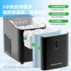 【畅享冰块自由】汉美驰 制冰机 1台 简单便捷循环按键 商品缩略图3