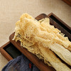 【绿帝竹荪50g】脆嫩浓郁 口感鲜甜 商品缩略图6
