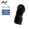 HYPERICE Venom 2 二代升级热敷震动器按摩仪 商品缩略图3