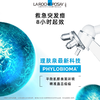 Laroche Posay 理肤泉 DUO+M乳 40ml 欧版 商品缩略图2