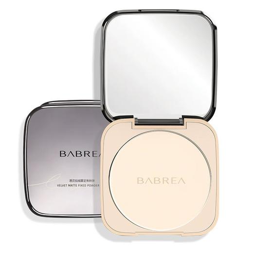 芭贝拉绒雾定焦粉饼14.5g【30173967】 商品图1