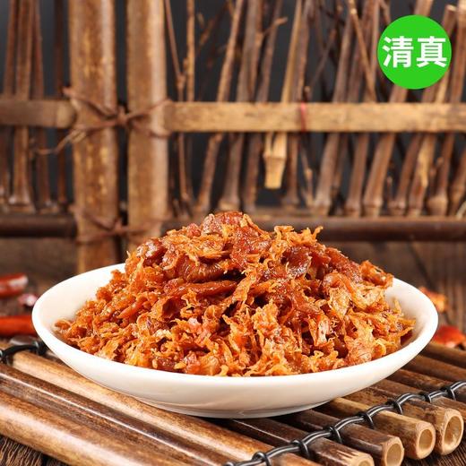 沙甸美召冷吃牛肉 / 鱼香肉丝 (20g×30袋/盒) 商品图5