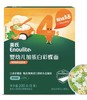 英氏婴幼儿面条原味西兰花香菇营养线挂面儿童宝宝婴儿辅食面6月多种口味面条系列YIS-960535 商品缩略图5
