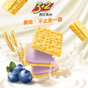 康师傅 3+2苏打夹心饼干 蓝莓味500g 休闲零食 早餐下午茶 /休闲食品 /饼干 /夹心饼干 商品图5