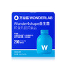 万益蓝WonderLab益生菌即食乳酸菌食品系列 科学有料新营养 商品缩略图3
