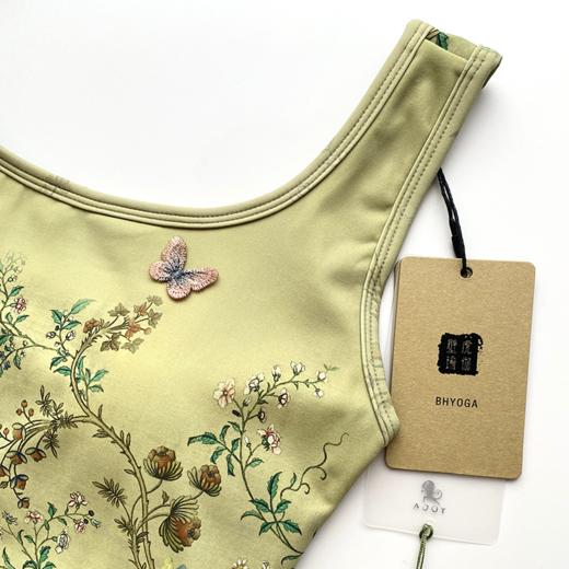 【现货秒发】壁虎瑜伽【翠蝶-上衣】限量款印花瑜伽上衣（可拆卸胸垫） 商品图5
