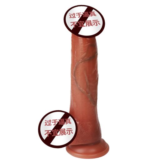 UEKOU有壹靠 艾伦 仿真阳具女用震动棒按摩器玩具成人情趣性用品 商品图6