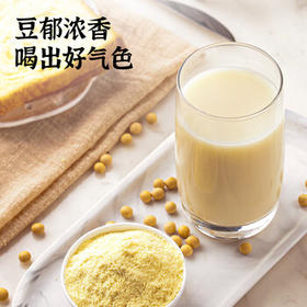 龙王金豆浆粉甜味480克（30g*16条）纯早餐冲饮高蛋白可冷泡独立包装 /水饮冲调 /冲饮谷物 /豆浆/豆奶粉