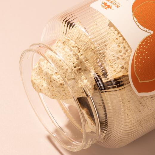 正宗新会陈皮有机认证（2023年份） 世纪茗家醇香回甘泡茶煮水50g/罐 商品图3