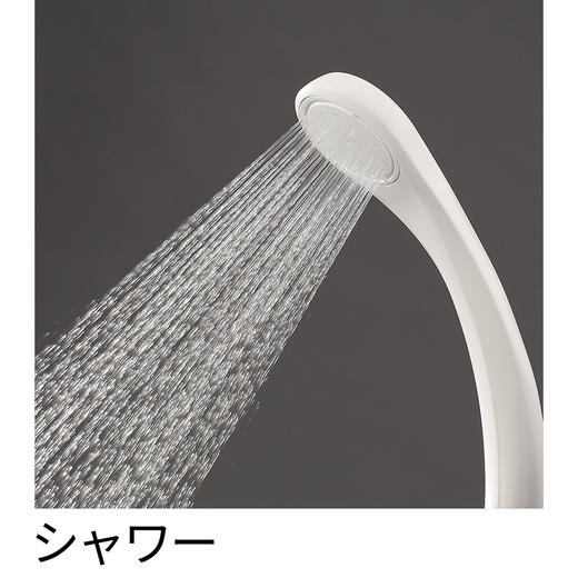 日本三荣SANEI壁挂淋浴恒温花洒SK181D-13【2024年度 販売終了】 商品图1