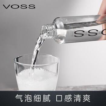 芙丝（VOSS）挪威进口苏打水气泡水(含气) 375ml*6瓶(玻璃瓶) 礼盒装 /水饮冲调 /饮料 /苏打水 商品图3