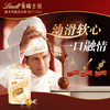 瑞士莲【官方正品】软心白巧克力 盒装200g 进口零食 伴手礼 生日礼物 /休闲食品 /巧克力 /夹心巧克力 商品缩略图4