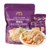 【MDL】麦臻选泰式风味去骨鸭掌500g 商品缩略图4